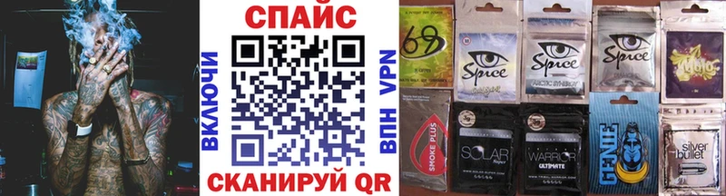 маркетплейс телеграм Орехово-Зуево БУТИРАТ жидкий экстази