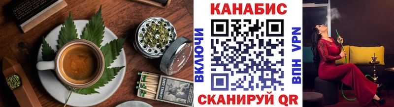 mega ссылки  Орехово-Зуево  Canna-Cookies марихуана 