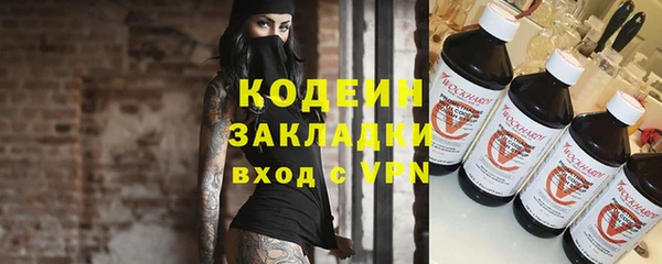 гашик Навашино