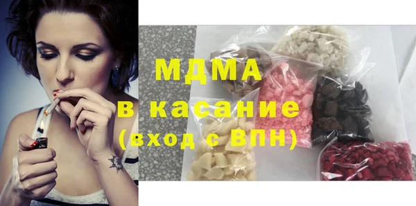 мет Надым