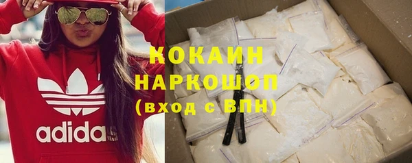 гашик Навашино
