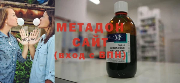 синтетический гашиш Наволоки