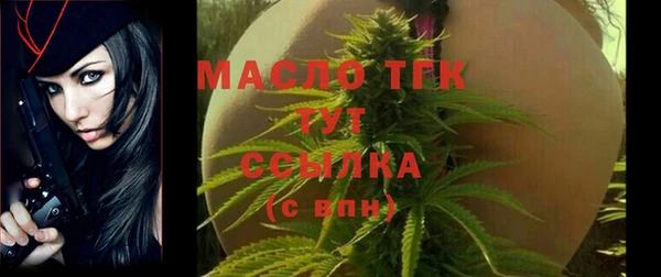синтетический гашиш Наволоки