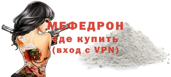 синтетический гашиш Наволоки