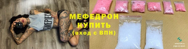 гашик Навашино