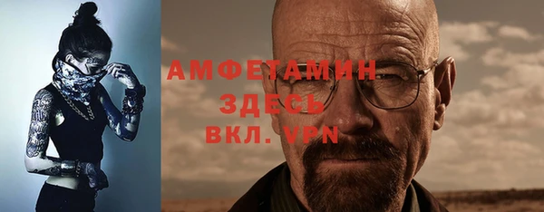 гашик Навашино