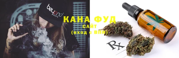 гашик Навашино