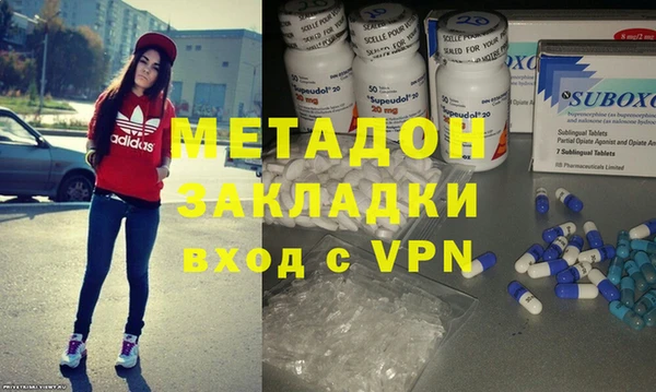 мет Надым