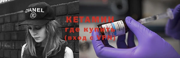 мет Надым