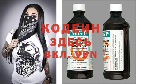 гашик Навашино