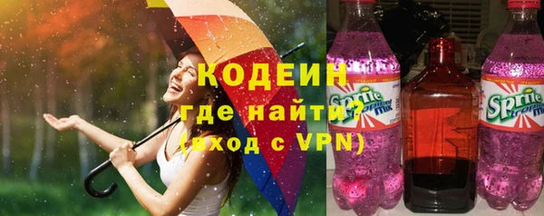 гашик Навашино