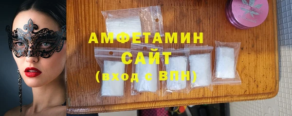 мет Надым