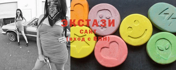 синтетический гашиш Наволоки