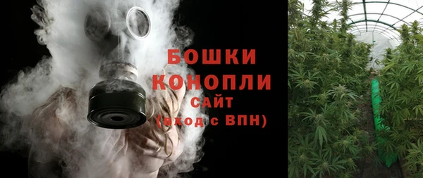 мет Надым