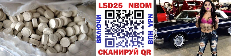дарк нет состав  купить наркотики цена  Орехово-Зуево  Лсд 25 экстази кислота 
