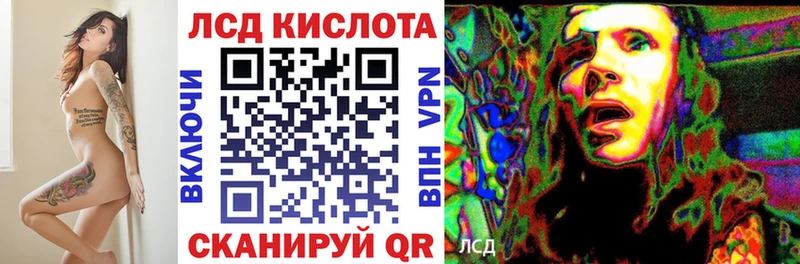 Марки N-bome 1500мкг  Орехово-Зуево 