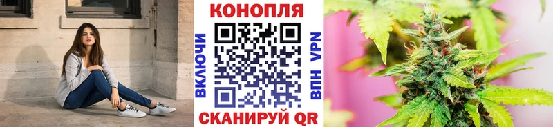 Каннабис индика  Орехово-Зуево 